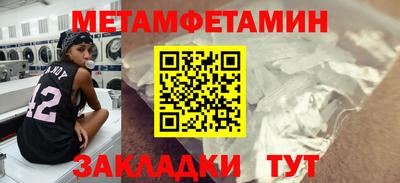 кокаин VHQ Конаково