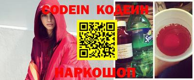 кокаин VHQ Конаково