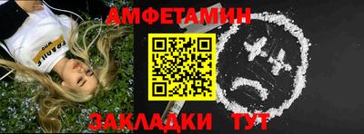 кокаин VHQ Конаково