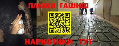 кокс Коммунар