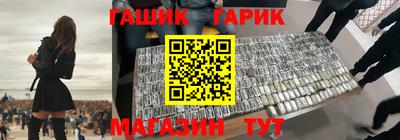 кокаин VHQ Конаково