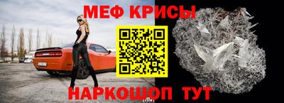 кокаин VHQ Конаково