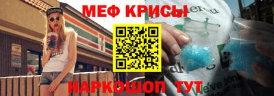 ALPHA PVP Комсомольск-на-Амуре