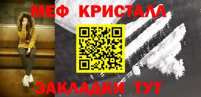 кокаин VHQ Конаково