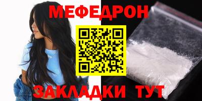 ALPHA PVP Комсомольск-на-Амуре