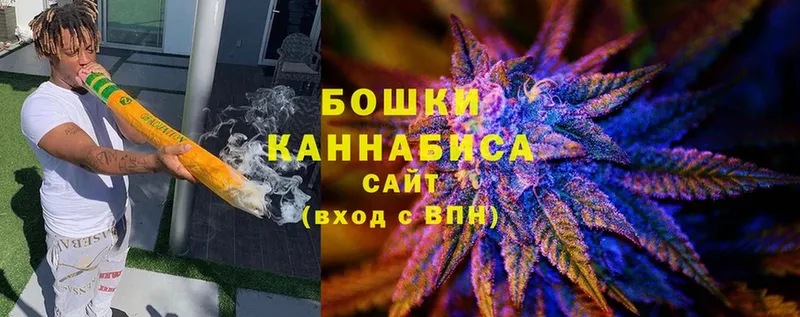 omg онион  Ялта  Марихуана SATIVA & INDICA 